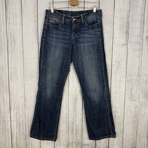 Lucky Brand Women's Size 8 Blue Straight Leg Mid-Rise Dark Wash Denim Jeans